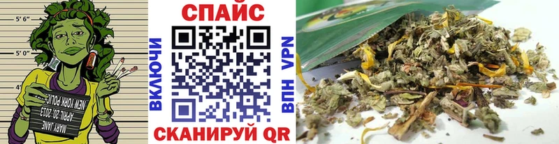 Бутират бутандиол  Купить закладки  Луза 