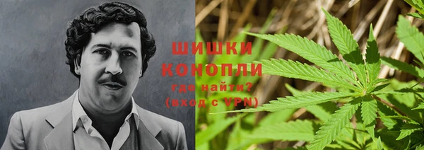 кокаин перу Белокуриха