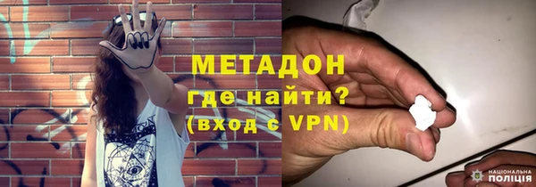 эйфоретик Белоозёрский