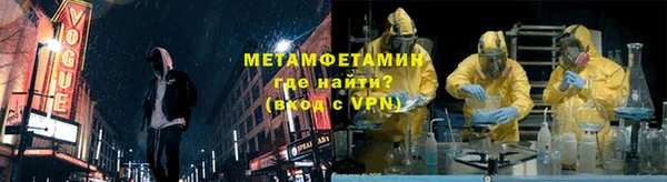 эйфоретик Белоозёрский