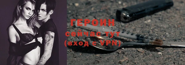 эйфоретик Белоозёрский