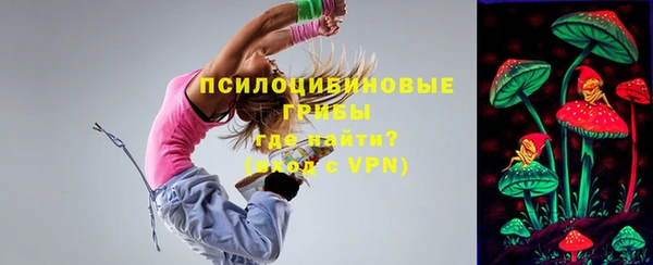 кокаин перу Белокуриха