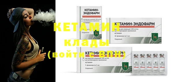 эйфоретик Белоозёрский