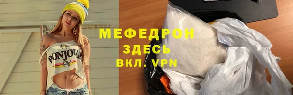 эйфоретик Белоозёрский