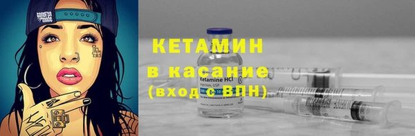 эйфоретик Белоозёрский