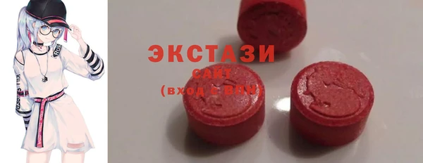 кокаин перу Белокуриха