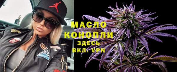 кокаин перу Белокуриха
