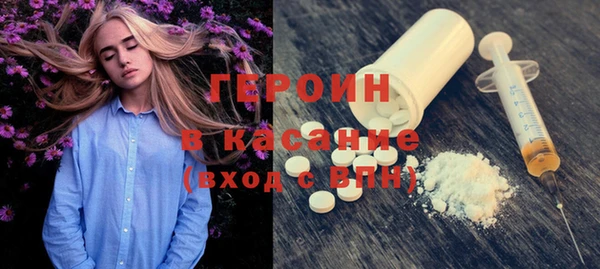 эйфоретик Белоозёрский