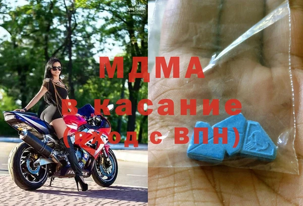 кокаин перу Белокуриха