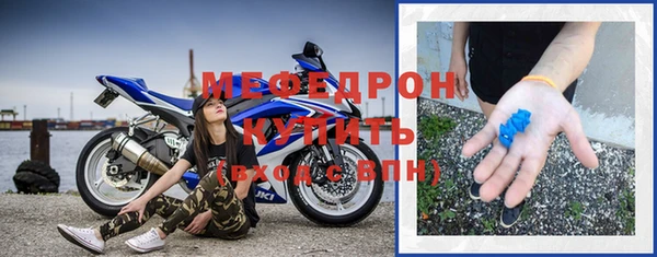 эйфоретик Белоозёрский