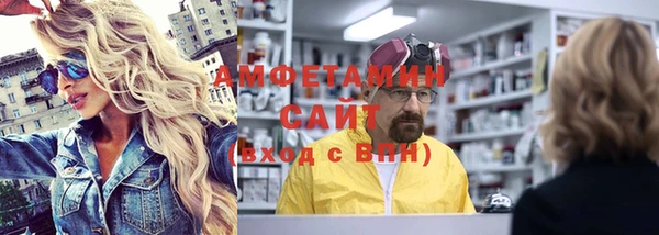 кокаин перу Белокуриха