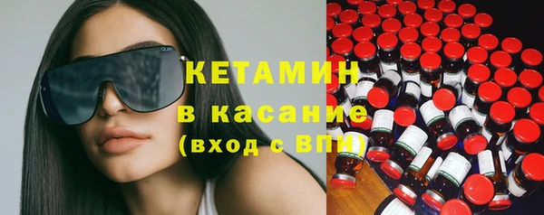кокаин перу Белокуриха