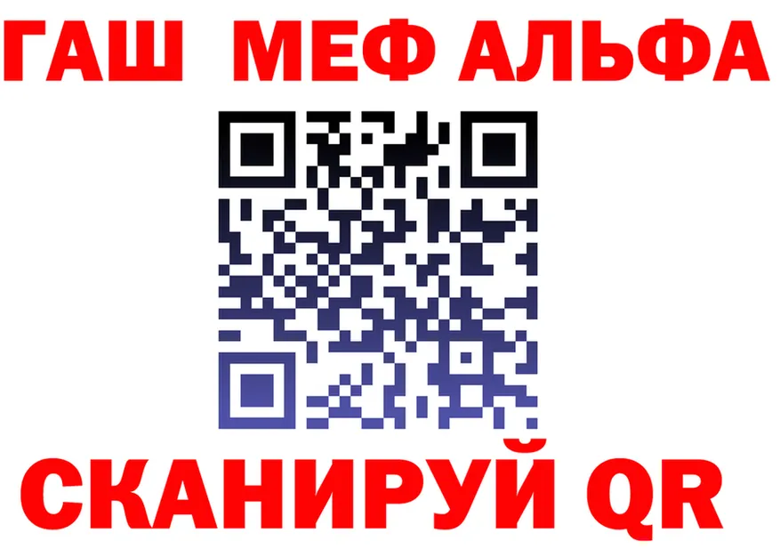 МЕТАДОН VHQ маркетплейс площадка мега Луза