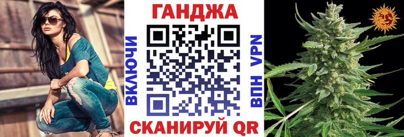 Купить где  Луза  МАРИХУАНА THC 21% 